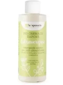 Crema di Sapone Extravergine La Saponaria