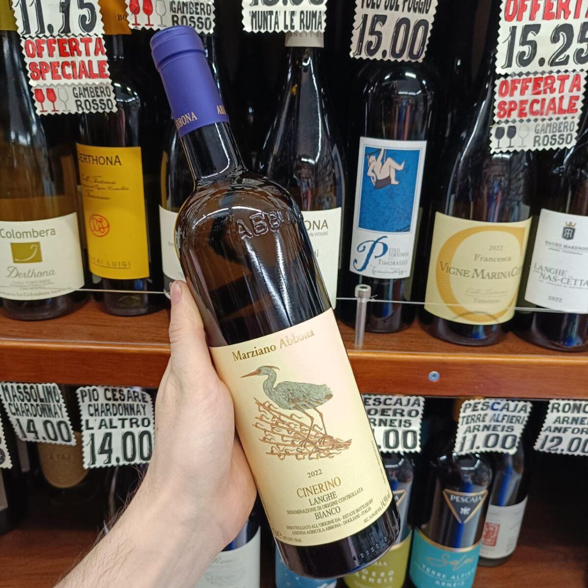 Marziano Abbona Langhe Bianco Viogner Cinerino