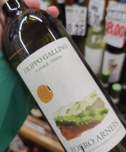 Filippo Gallino Roero Arneis Docg