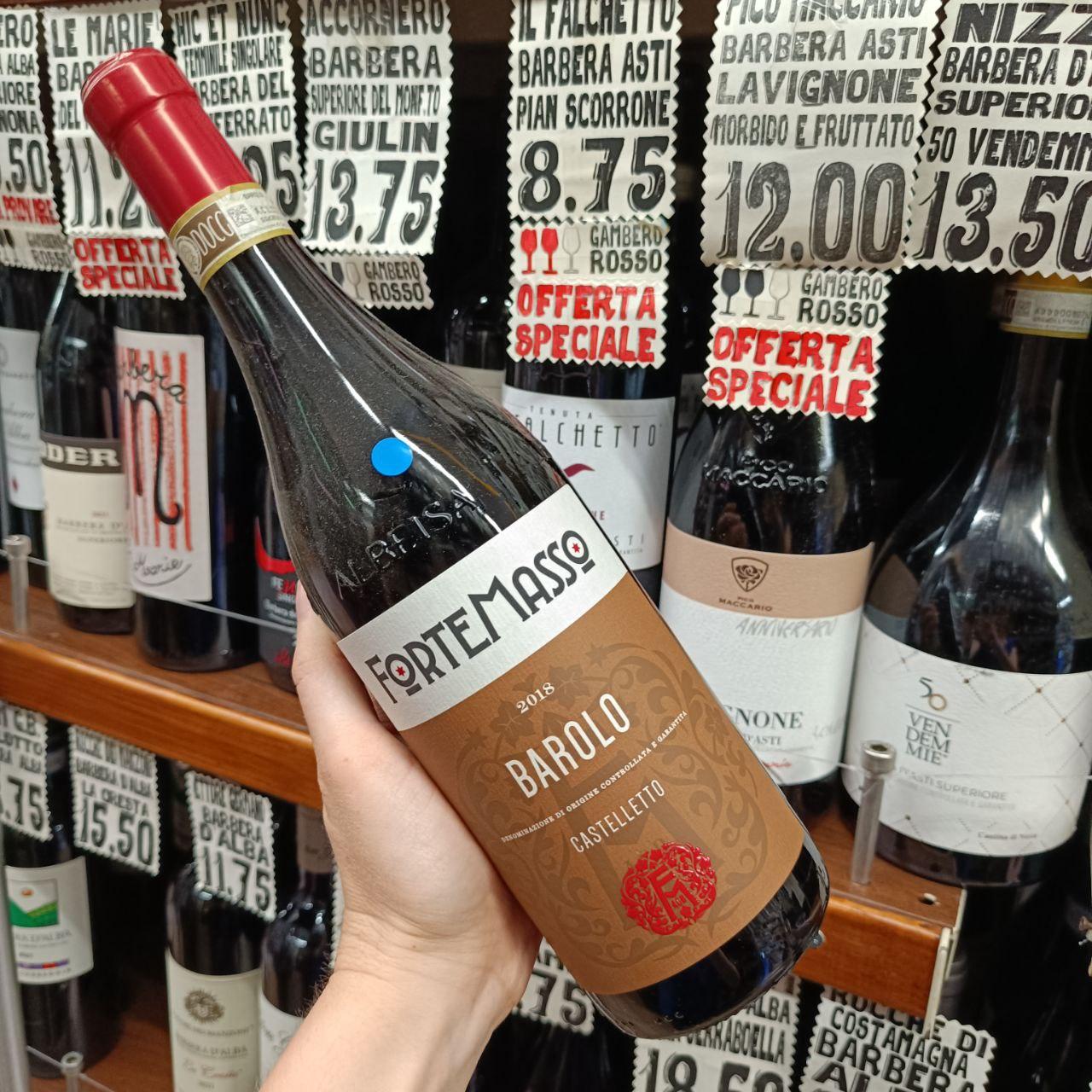 Fortemasso Barolo Docg Castelletto - immagine 2