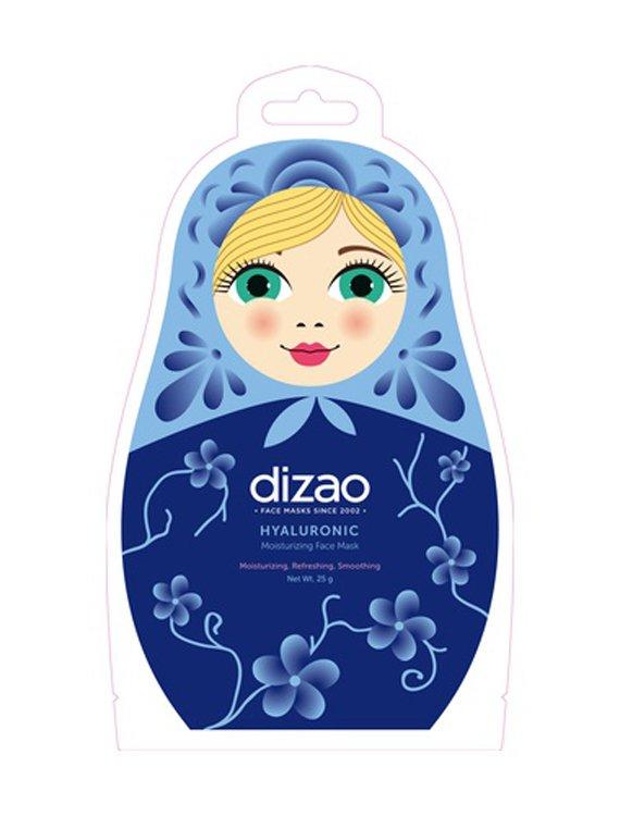 BOX MASCHERE VISO MATRIOSKA dizao - immagine 5