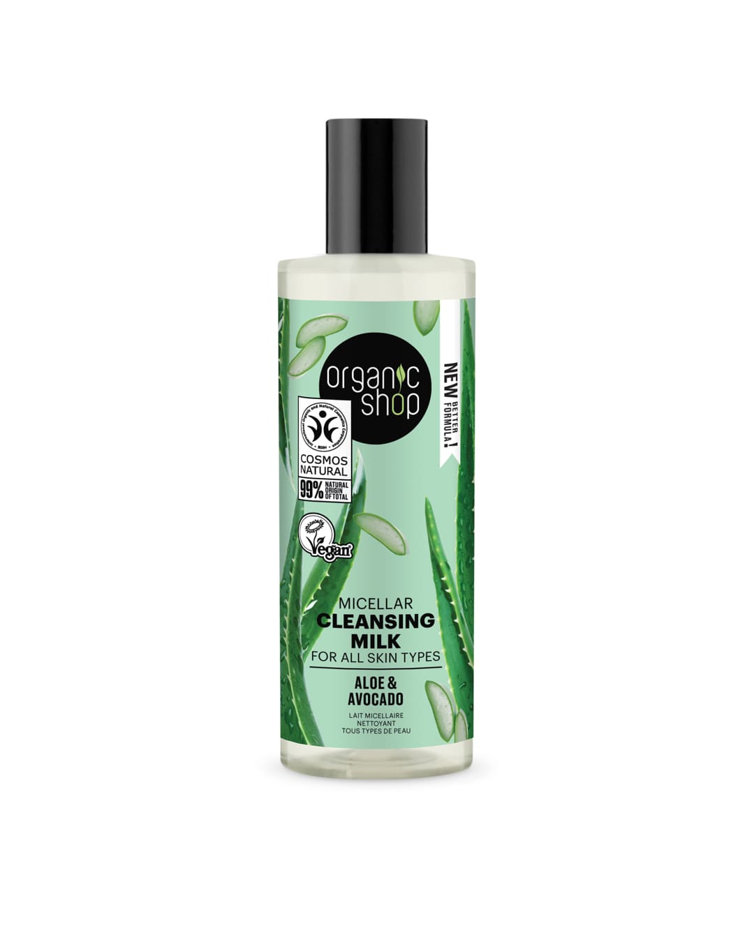 ALOE AVOCADO LATTE DETERGENTE organic shop - immagine 2