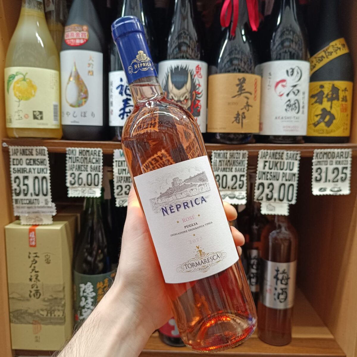 Tormaresca Neprica Rose