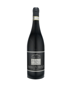 Aldrighetti – Amarone della Valpolicella 2015