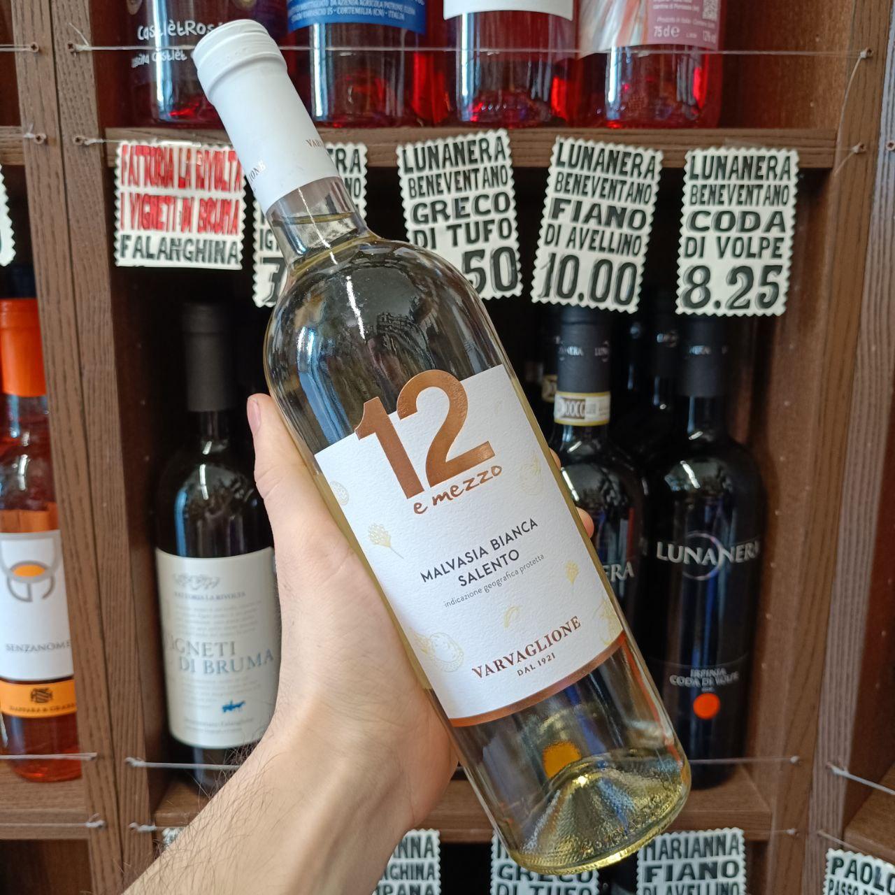 Varvaglione 1921 Malvasia Bianca Del Salento