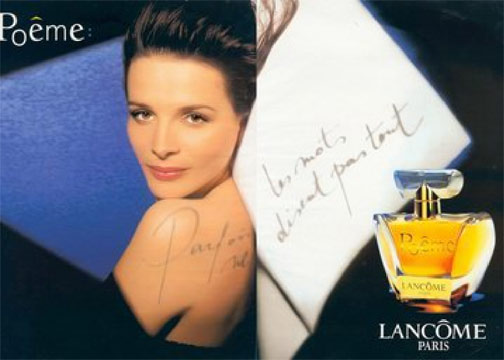 LANCOME POEME PRIMA EDIZIONE EAU DE PARFUM 30ML..50ML..100ML SPRAY